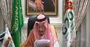 الملك سلمان: المملكة تؤيد حلا...