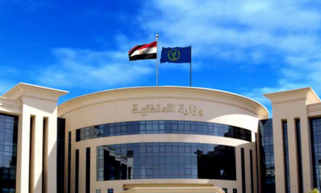 كشف ملابسات تداول مقطع فيديو يتضمن قيام بعض الأشخاص بإطلاق ألعاب نارية ”شماريخ” بالقاهرة