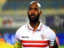 الزمالك يكشف كواليس غرامة شيكابالا...