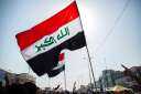 الرئاسة العراقية ترفض محاولات التطبيع...