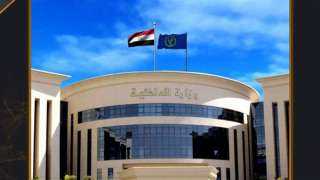 مقتل عنصرين إجراميين في تبادل...