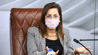هالة السعيد: الاقتصاد المصري أصبح...