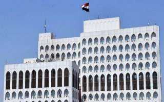 الخارجية العراقية تمنح جوازات للمهاجرين...