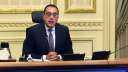 مصطفى مدبولي: مشروع معالجة مياه...
