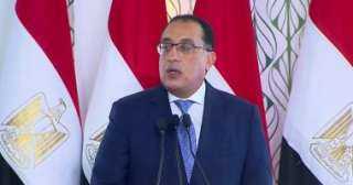 رئيس الوزراء يستقبل نائب الرئيس...