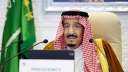 مجلس الوزراء السعودي يلغي لجنة...