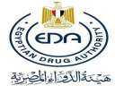 هيئة الدواء تعلن إدراج مواد...