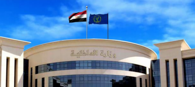 حملة أمنية مكبرة بسوهاج..لضبط وملاحقة المحكوم عليهم والهاربين حائزى الأسلحة النارية والذخائر غير المرخصة