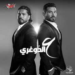 أحمد سعد ومصطفى حجاج يحققان...