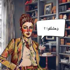 شاهد.. ”هل اشتقتم لي؟”.. الفنانة...