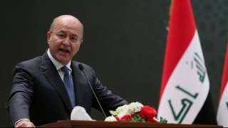الرئيس العراقي: الانتخابات حدث تاريخي...