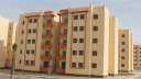 الإسكان: طرح وحدات سكنية وأراضٍ...