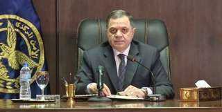 وزير الداخلية يهنىء الرئيس السيسى...