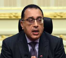 نيابةً عن الرئيس السيسي:رئيس الوزراء...