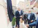 محافظ كفرالشيخ يفتتح مركز الخدمة...