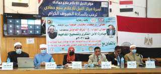 الاوقاف: انطلاق الدورات التدريبية لحملة...