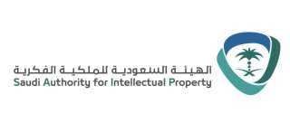 المملكة تشارك في اجتماع الجمعية...