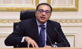 مدبولى يصدر قرارا بإنشاء هيئة...