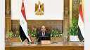 قرار جمهوري بالعفو عن باقي...