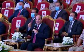 بالفيديو.. السيسي مشيدا باللواء سمير...