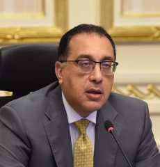 مدبولى يستعرض تقريرا حول جهود...