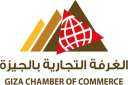 السبت المقبل.. الغرفة التجارية بالجيزة...