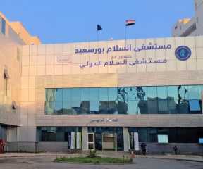 فتح 6 عيادات لجراحة المخ...