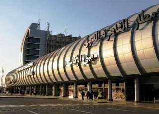 جمارك مطار القاهرة تضبط محاولتي...
