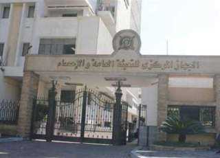 الاحصاء: ارتفاع معدل التضخم الشهري...
