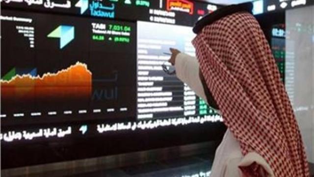 سوق الأسهم السعودية يتراجع 0.22% في ختام تعاملات اليوم