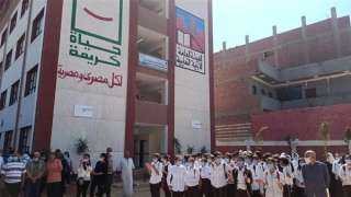 وحدة حقوق الإنسان بالمنيا تطلق...