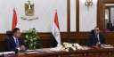 مصر واليمن يترأسان جلسة مباحثات...