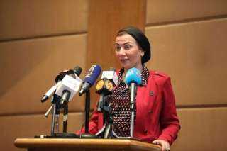 وزيرة البيئة تعقد مؤتمر صحفي...