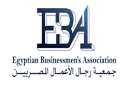 ” جمعية رجال الأعمال المصريين”...