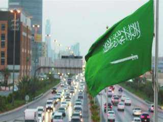 السعودية تدعو الأمم المتحدة إلى...