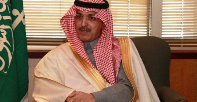 وزير المالية السعودى يرأس وفد المملكة في الاجتماعات السنوية لصندوق النقد والبنك الدوليين للعام الجاري