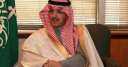 وزير المالية السعودى يرأس وفد...