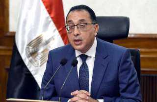 مدبولي يترأس اجتماع مجلس الوزراء