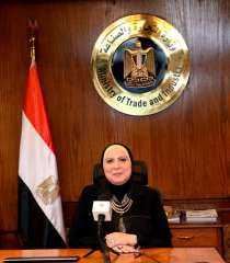 انطلاق فعاليات الملتقى التسويقي المصري...