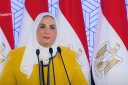 وزيرة التضامن: الدولة تبنت منذ...
