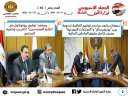 حصاد وزارة القوى العاملة في...