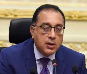 خلال اتصال هاتفي معها: رئيس...