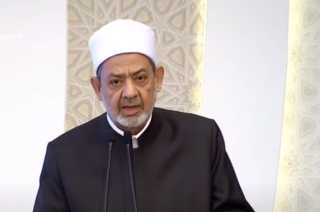 نص كلمة شيخ الأزهر في...