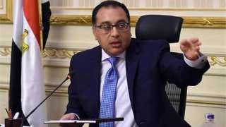 رئيس الوزراء يتابع ملفات عمل...
