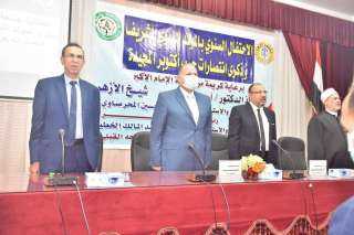محافظ أسيوط يشهد احتفالية فرع...