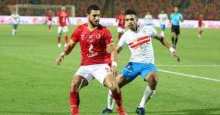 مباراة القمة بين الزمالك والأهلى...