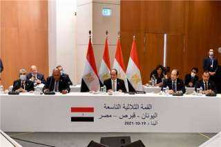 الرئيس السيسى يشهد توقيع مذكرات...