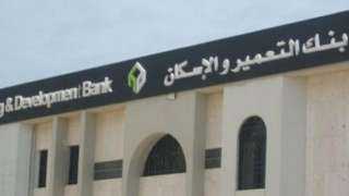 ننشر مزايا وخصائص بطاقة فلوسي...