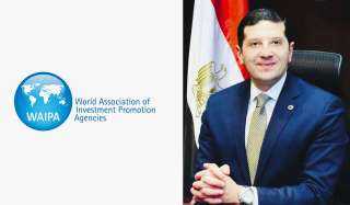 الهيئة العامة للاستثمار والمناطق الحرة...
