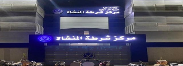 ضبط عناصر تشكيل عصابى بسوهاج تخصص فى سرقة الدراجات النارية.. وإعادة المسروقات